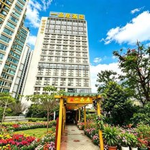 一品居花园公寓(海岸城后海地铁站店)