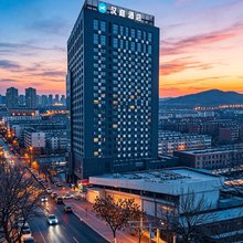 汉庭酒店(银川国际会展中心黄河东路店)