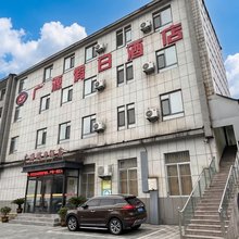 集安广源假日酒店