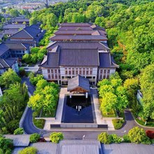南京栖霞山涵田栖云山房酒店