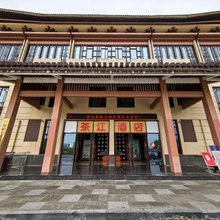 茶江商务大酒店(恭城高铁站店)