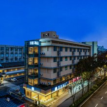 汉庭酒店(杭州大关地铁站店)