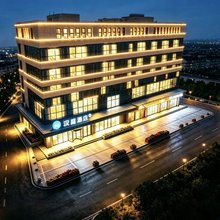汉庭酒店(张家口红旗楼店)