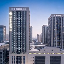 启禾奢居酒店(济南黄台环球家居店)