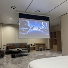 粤途居公寓