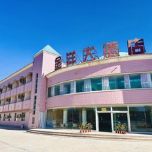和硕金沙滩金洋大酒店