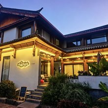 丽江文林美居(丽江古城店)