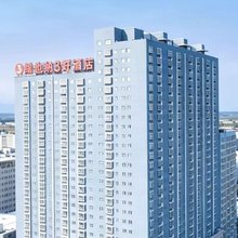 维也纳3好酒店(焉耆人民医院安达店)