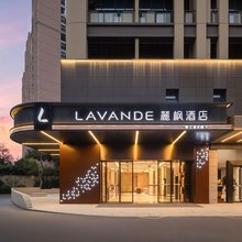 麗枫酒店(南宁东站青秀万达店)
