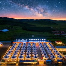 元都牧府蒙古包庄园(乌兰布统景区店)