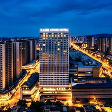 宜宾五粮液生态园吾悦广场亚朵酒店