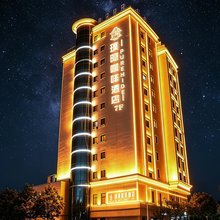 璞隐咖啡酒店(包头东站东河国际机场店)