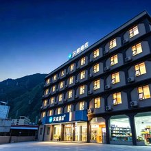 汉庭酒店(甘孜州雅江店)