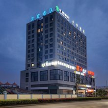 汉庭酒店(台州临海杜桥宝龙广场店)