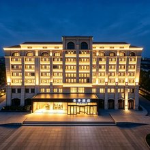全季酒店(张家口建工学院店)