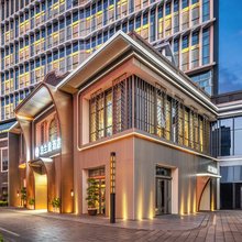 泊兰庭酒店(昆明长水国际机场店)