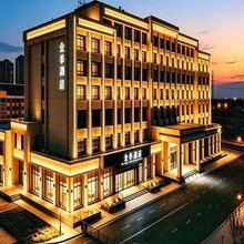 全季酒店(张家口张北店)