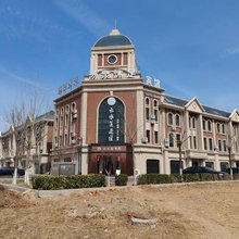 天津云水莲酒店