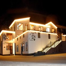 野三坡山岚归舍民宿
