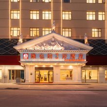 维也纳酒店(惠州中海水岸城店)