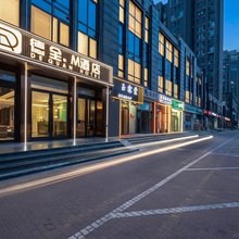 德全M酒店(北京西站丽泽商务区店)