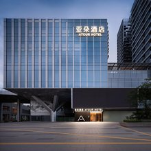 深圳北站东广场亚朵酒店