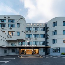 如家联盟酒店(上海新国际博览中心芳芯路地铁站店)
