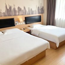 臻·双喜酒店(西安火车站五路口地铁站店)