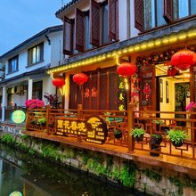 雨花春晓精品主题客栈(周庄古镇沈厅店)