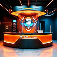 核竞·ALIENWARE外星人电竞(惠州学院天虹商场店)
