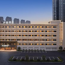 桔子水晶杭州钱江新城市民中心酒店
