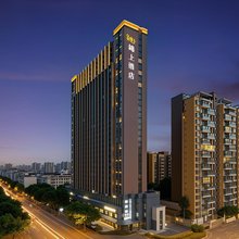 东阶锦上酒店(成都大运会体育中心万达广场店)