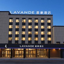 麗枫酒店(大庆东站客运枢纽站店)