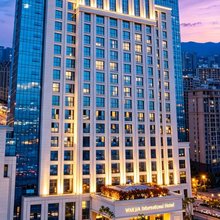 仙游万佳国际酒店(中骏世界城|汽车总站店)