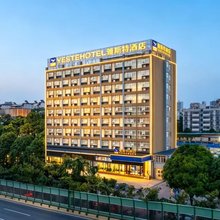 雅斯特酒店(南宁友爱立交三十三中地铁站店)
