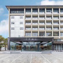 全季酒店(南通海安站店)