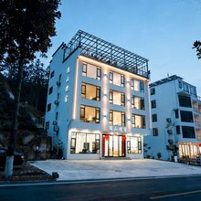 黄山遇山迎宿(黄山汤口南大门店)