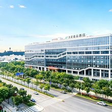 凡花逸品酒店(深圳技术大学东城大厦店)