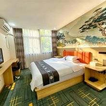 玮琦商务酒店(威宁会展中心店)