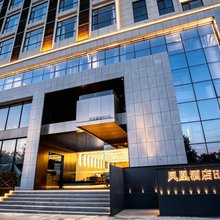 庆阳凤凰酒店