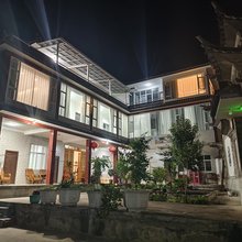 大理田怡民宿