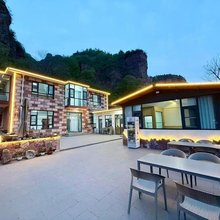 观山云舍·Courtyard绿林野奢度假民宿(太行画谷石板岩店)