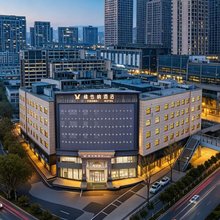 维也纳酒店(合肥长江东路三里街地铁站店)
