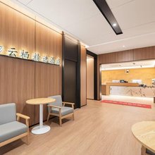 云栖精选酒店(上海奉贤南桥百联购物中心店)
