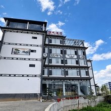 花倾城酒店