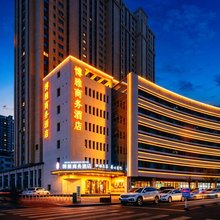 博雅商务酒店(大同古城百盛购物中心店)