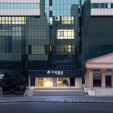 如家艾扉酒店(武汉汉口火车站店)