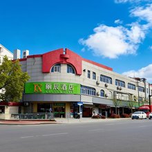 丽宸酒店(上海张江路地铁站店)
