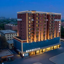格美酒店(图木舒克市政府店)