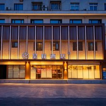 星程开封鼓楼清明上河园酒店